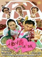 趣书网cc宝书网TXT电子书全本免费下载	